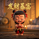 真人rpg活动形式是什么
